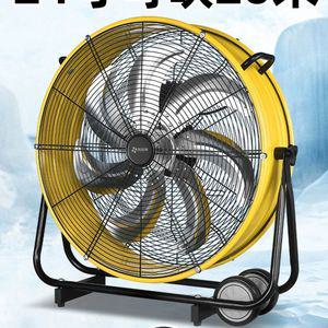 휴대용 선풍기 10인치 메탈 미니팬 탁상용 소형 캠핑용 무선