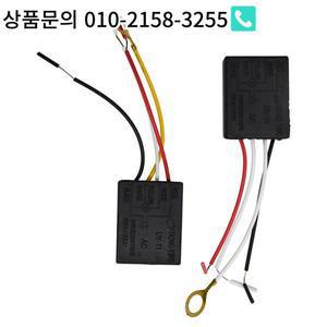 터치 컨트롤 센서 스위치 AC 220V 1 웨이 3 4 조도 램프 책상 부품 전구용