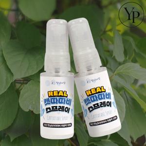 캣닢 스프레이 고양이풀 마따따비 가루날림 없는 스프레이 고양이가 좋아하는 냄새