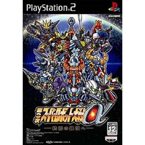 제3차 슈퍼로봇대전 알파 PS2 일판 