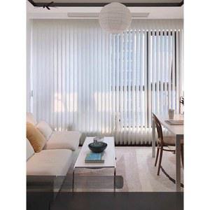 세로 블라인드 사무실 버티컬 전자동 아파트베란다 발코니 차양 착지창 세로로 버티칼