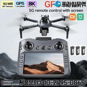Xiaomi XT606GPS 화면 브러시리스 항공 사진 드론 4K HD 듀얼 카메라 모터 5G WIFI 원격 제어 쿼드콥터