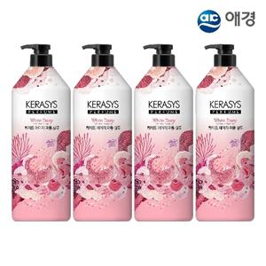 케라시스 퍼퓸 샴푸 1L X 4개 (화이트데이지/바이올렛로즈/그린릴리 택1)
