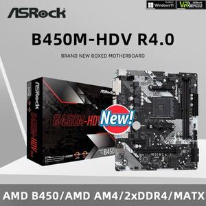 ASRock 브랜드의 새로운 B450M-HDV R4.0 마더보드 2xDDR4 DIMM 메모리 M.2 AM4 마더보드는 Ryzen 5 5600 56