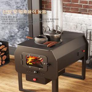 다온마미 캠핑화목난로 거꾸로타는화목난로 화목난로