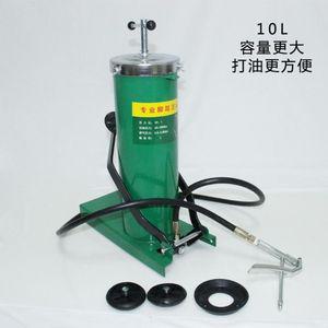 에어 구리스 발펌프 구리스건 그리스건 오일펌프 펌프