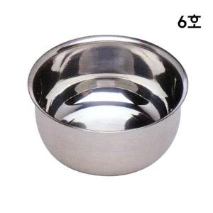 스텐 종지 6호 X2개 캔 밧드 통 솜통