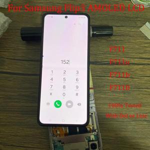 Z Flip3 Amoled Lcd  갤럭시 호환 Z 플립 3 5g F711 F711u F711b F7110 터치 스크린 디스플레이 디지타이저
