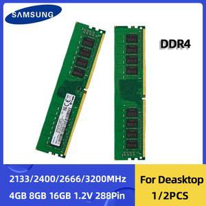 데스크탑용 DDR4 RAM 4GB 8GB 16GB 3200MHz 2666MHz 2400MHz 2133MHz PC4 DIMM 메모리 288 핀 19200 21300 25600