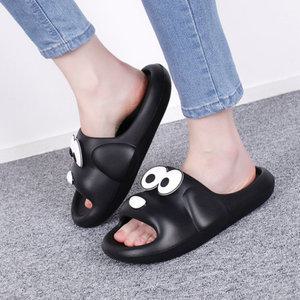 [탑보이][탑보이] 강아지 캐릭터 EVA 통굽 슬리퍼 (SSU028)