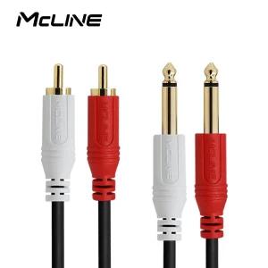 맥라인 MC-PA08 2RCA-2모노6.3(5.5) 5m 오디오 스피커 음향 케이블 앰프 믹서 반주기 스피커 연결선