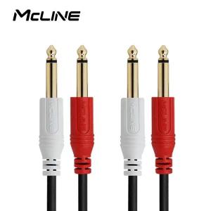 맥라인 MC-PA09 2모노6.3(5.5) 3m 오디오 스피커 음향 케이블 앰프 믹서 키보드 신디 반주기 연결선