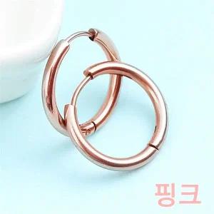 써지컬스틸 귀걸이 기본원터치 링귀걸이 핑크색상 (8538614)