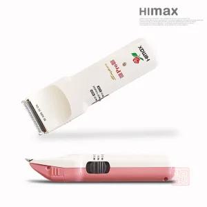 하이맥스 전기 충전 겸용 이발기 슈퍼 바리깡 전기이발기 충전식이발기 7000KS