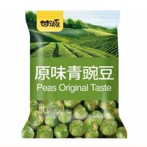 완두콩 과자 간식 볶은 500g 안주 다양한맛 중국 시선 개별포장 예감볶은양파 볶은양파맛