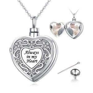 여성 남성을 위한 재를 Yearace Un 목걸이 스털링 실버 필리그리 로켓 사진 하트 유품 기념 화장 장신구