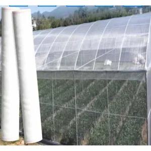 비닐하우스 모기장 방충망 대형 하우스 과수원 롤 그물 농장 닭장