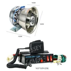 미니큐브싸이렌 메가폰 차량용 12v24 200W300