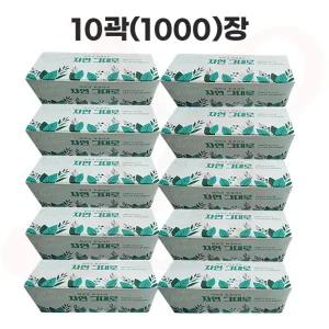 마이크 위생커버 자연 그대로 10곽 유,무선용 / 물방울 마이크용 코인, 동전노래방 마이크카바 소모품 위생망 / 예송사운드