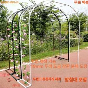 아치형구조물 덩굴 울타리 오벨리스크 블랙 장미 식물 철제 대형