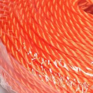 나일론 로프 빨래줄 빨랫줄 5mm 주황 70M 1롤 여행용빨래줄 야외빨래줄 옥상빨래줄 캠핑빨래줄