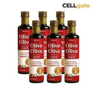 셀게이트 100% 유기농 냉압착 엑스트라버진 올리브유 250ml x 6병