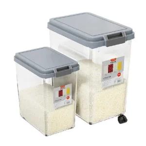 쌀통 20kg 용기 벌레방지 원터치 쌀항아리 미소진공쌀통