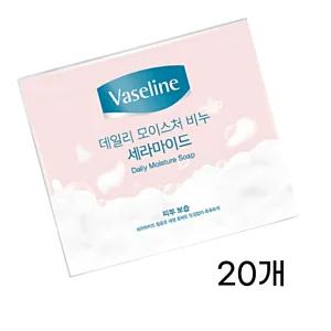 애경 비누 바세린비누 데일리 모이스처 세라 100g 20개