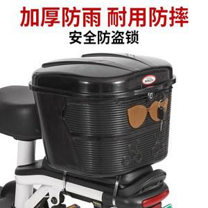 DS V2 장거리 5L 가죽 킥보드 배민 뒷좌석 보조배터리 65 DS 수납백 뒷바구니 전기자전거 전동