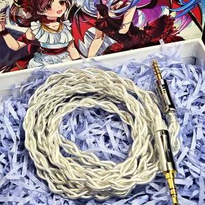 레테시엘 3.5 to 4.4 커스텀 케이블 (공식정품) LETECIEL MOMENT