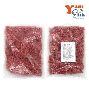 냉동육회 1kg 호주산 소고기