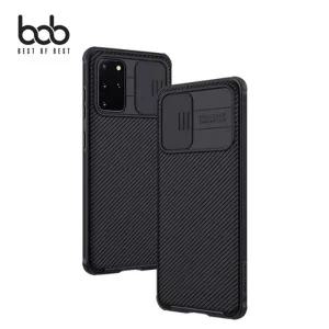 카이 S20시리즈 카메라렌즈보호 슬라이딩 도어 케이스