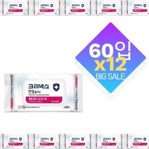 [유한킴벌리(주)] 크리넥스 안심물티슈 손소독티슈 캡형 60매x12팩/ 의약외품 99.9%살