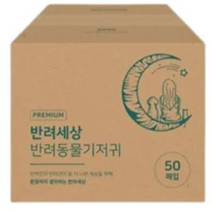 반려세상 애견 기저귀 매너벨트 암컷 중형 50매 1박스