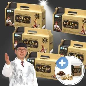 김오곤원장 녹용홍삼보 프리미엄 골드 3개월분 70mlX90포