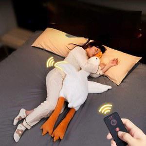 움직이는 대왕거위인형 토닥토닥 인형 110x60x70cm 재워주는 슬랩