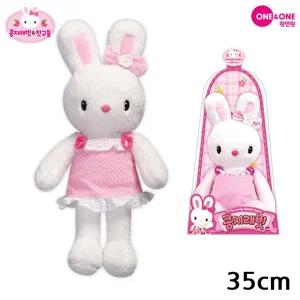 원앤원 콩지래빗 애착 인형 35cm/곰인형/토끼/동물/키티/손인형/놀이/공룡/수면/쿠션/귀여운/여아/모찌