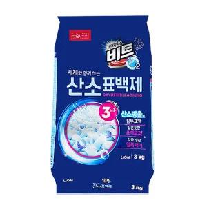 비트 살균표백제 3kg x 2개