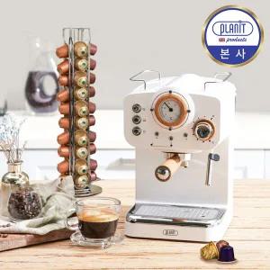 플랜잇 커피머신 홈카페프레소 노르딕 (PCM-NF15) (2 in 1) 캡슐겸용