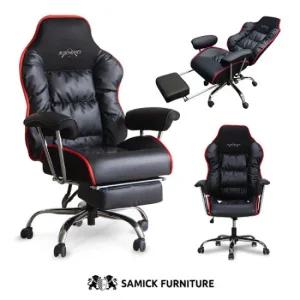 [삼익가구]리즈 침대형 리클라이너 체어 컴퓨터 의자