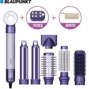 [기존가] 블라우풍트 헤어스타일러