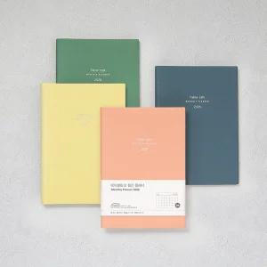 [안테나샵] (2026 날짜형) 먼슬리 플래너 2026 B6_월간 다이어리 스케쥴러