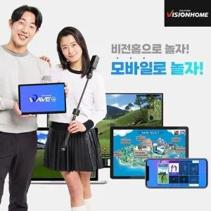 골프존 비전홈 가정용 스크린골프 시뮬레이터 골프연습기[모바일...