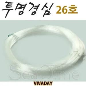 ST 투명경심줄 천M 투명26호 - 자작채비 기둥줄