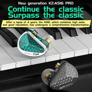 KZ AS16 Pro 인이어 유선 밸런스드 아마추어 HIFI 베이스 모니터 헤드폰 노이즈 캔슬링 스포츠