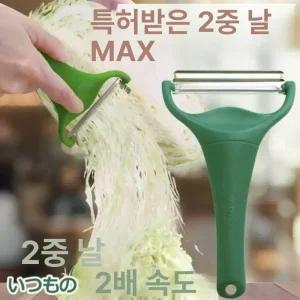 양배추 슬라이서 채칼 만능 수동 손잡이 당근라페 돌돌이 주방고수 멀티