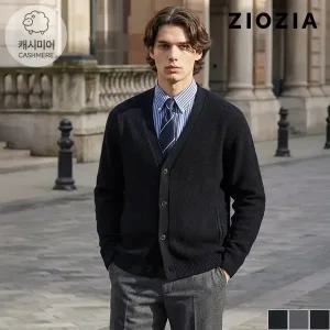 [지오지아] 이너 Y 가디건 (ABD4EC1101)