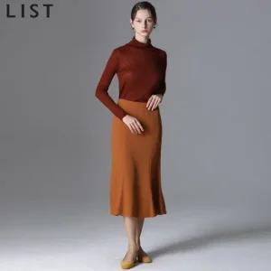 [리스트] 하이웨이스트 머메이드 훌 스커트