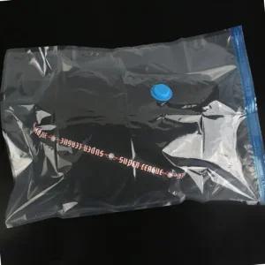 진공팩 진공 압축팩 투명 대형 이불압축팩 이불압축비닐 이불압축보관 진공청소기압축팩