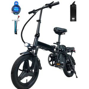 세토헤트 접이식 전기 자전거, 500W 모터, 36/48V 배터리 최대 주행 거리 18-40마일 최대 속도 20-25마일 전기 자전거 전기 자전거